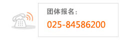 联系大公驾校